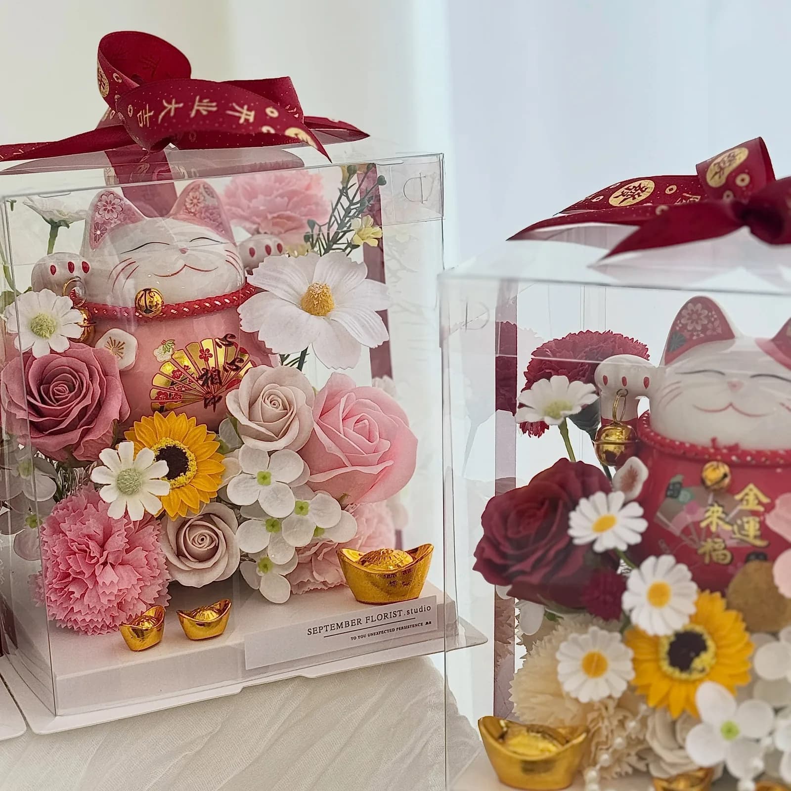 Fortune Cat Soap Flower Box — Soap flowers, sunflower, gold ingots, fortune cat in red and gold