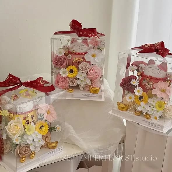 Fortune Cat Soap Flower Box — Soap flowers, sunflower, gold ingots, fortune cat in red and gold, view 2