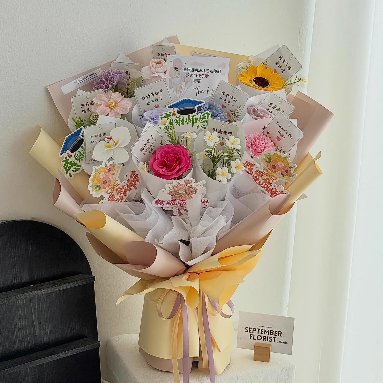 Graduation Day — Sunflower, roses, graduation cap and scroll in yellow and blush