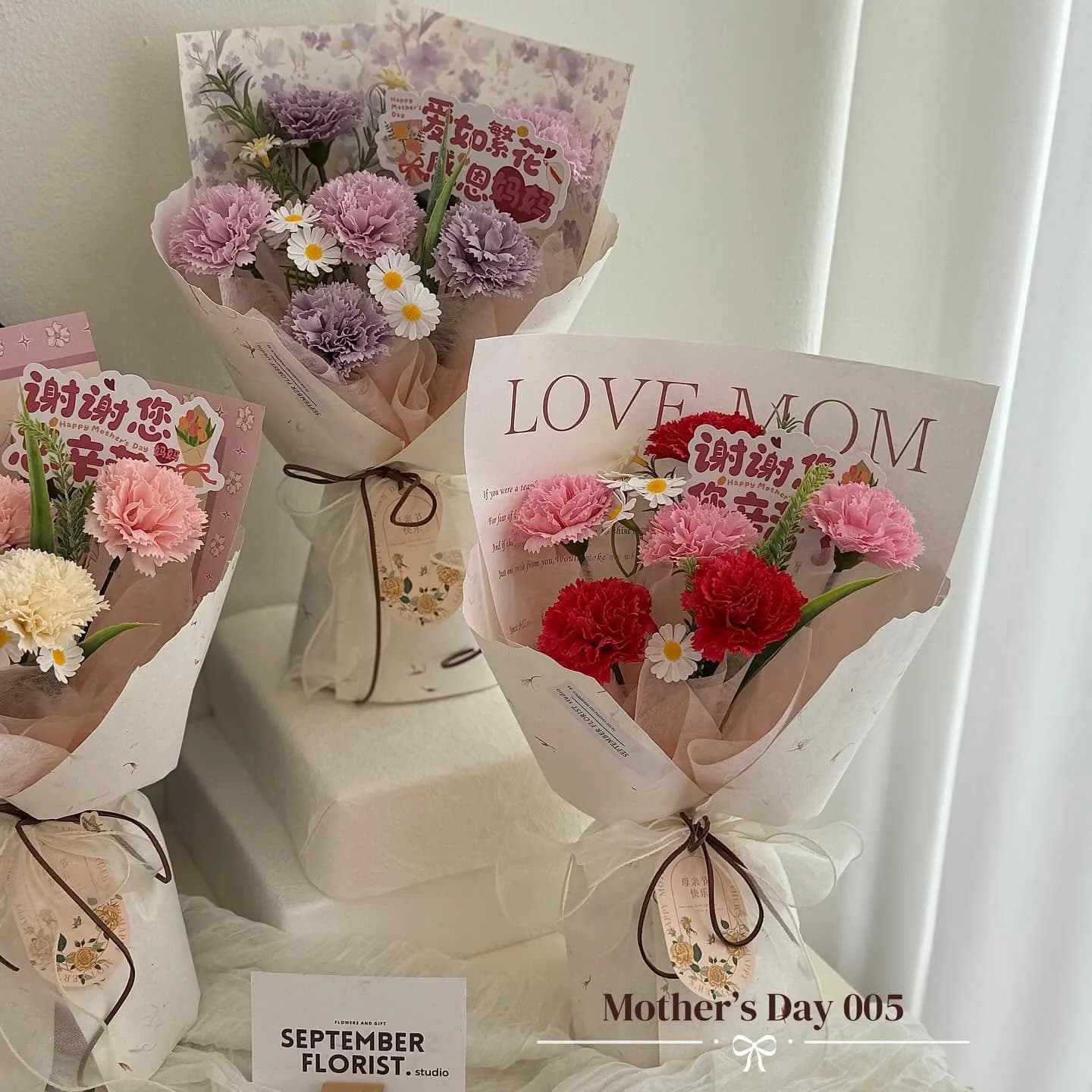 Mother's Day by September Florist Studio