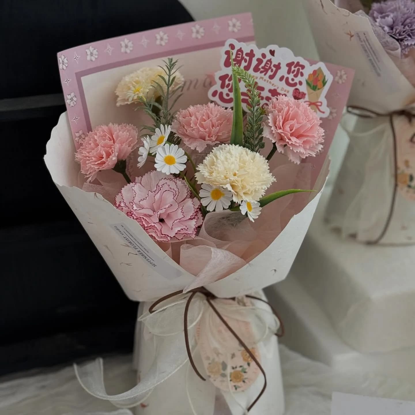 Love Mom — Carnations — Carnations, roses, daisies in pink and lilac, view 3