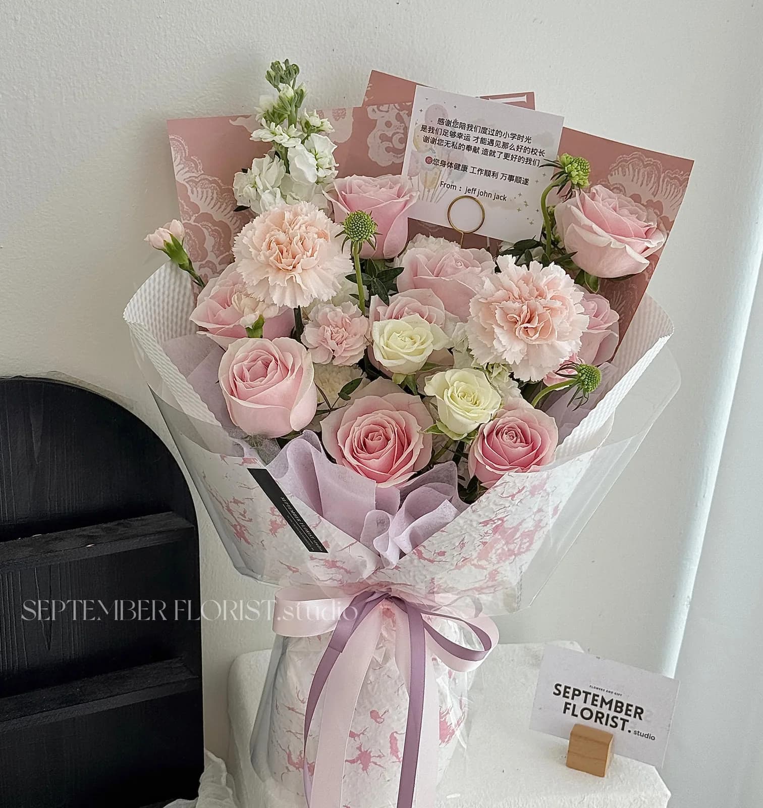 Powder Rose — Roses, carnations, gypsophila in powder pink